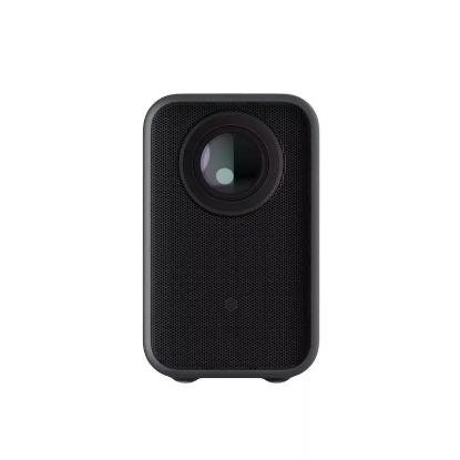 Projektor XIAOMI Mi Smart L1 Pro, FullHD 1920x1080, 400 ANSI, 2GB, 16GB, WiFi, BT, HDMI