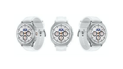 Pametna ura SAMSUNG Galaxy Watch 8 Classic 46mm, bela