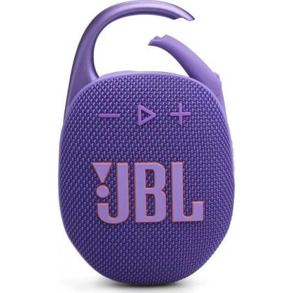 Zvučnik JBL Clip 5, bluetooth, vodootporan, 7W, ljubičasti