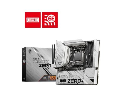 Matična plošća MSI MAG B650M Project Zero, WiFi, AMD B650, mATX, s.AM5