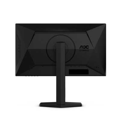Igralni monitor 24,5" AOC 25G4SXU, FHD, IPS, 180Hz, 1ms, 400cd/m2, G-Sync, FreeSync, pivot, črn