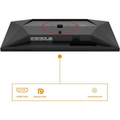 Gaming monitor 24" AOC 24G4HA, FHD, IPS, 200Hz, 1ms, 300cd/m2, G-Sync, zvočniki, črn