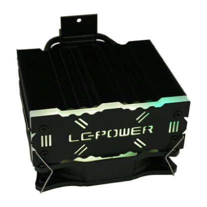 Hladilnik LC POWER LC-CC-120-ARGB-PRO Cosmo Cool, za Intel in AMD