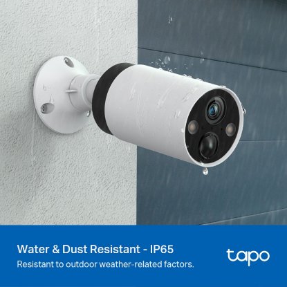 Mrežna nadzorna kamera TP-LINK Tapo C420S1, Tapo H200 Hub, 2K, baterijska, zunanja, WiFi, senzor pokreta, noćno snemanje