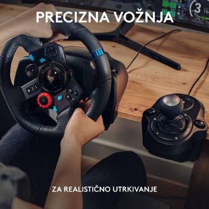 Volan LOGITECH G29 SE Driving Force Racing Wheel, Gaming, PC/PS3/PS4, USB, menjalnik LOGITECH Driving Force Shifter