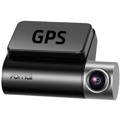 Avto kamera 70MAI Pro Plus A500S, QHD, 2" LCD, siva