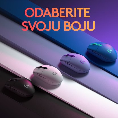 Miška LOGITECH Gaming G305 Lightspeed, brezžična, optična, 12000dpi, črna, USB