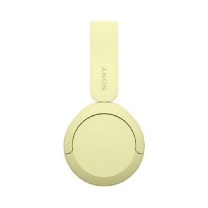 Slušalice SONY WH-CH520, Bluetooth, USB-C, bežične, žute