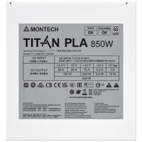 Napajanje 850W, MONTECH PLA 850, ATX, modularno, 135mm vent. 80+ Platinum
