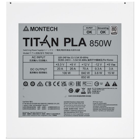 Napajanje 850W, MONTECH PLA 850, ATX, modularno, 135mm vent. 80+ Platinum