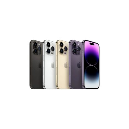 Mobitel APPLE iPhone 14 Pro Max, 6,7", 6 GB, 1 TB, iOS, zlatni + maskica + zaštitno staklo
