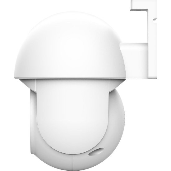 Mrežna nadzorna kamera TRUST IPCAM-3900 Outdoor Dome Camera