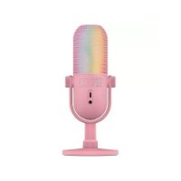 Mikrofon RAZER Seiren V3 Chroma, RGB, stolni, rozi
