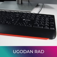 Tipkovnica OCTIO K201U, crna, USB