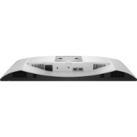 Monitor 23.8" DELL S2425HSM, FHD, IPS, 144Hz, 5ms, 300cd/m2, pivot, zvučnici, bijeli