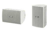 Vanjski zvučnici YAMAHA NS-AW194 white, par