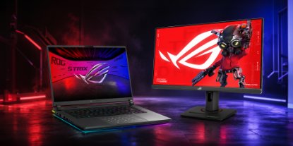 Prikažite detalje za Najboljše od najboljših – ROG Strix