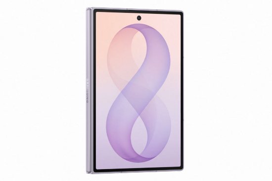 PREORDER - Mobitel SAMSUNG Galaxy Z Fold 8, 12GB, 256GB, Android 16, rozi