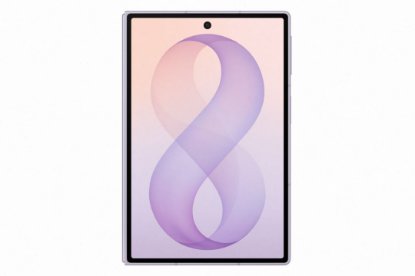PREORDER - Mobitel SAMSUNG Galaxy Z Fold 8, 12GB, 512GB, Android 16, rozi